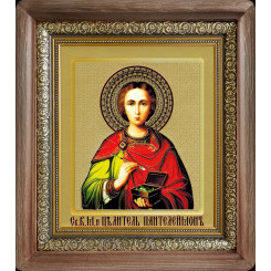 Св. Пантелеймон