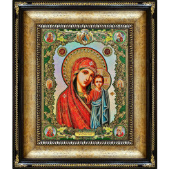 Казанская Б.М.