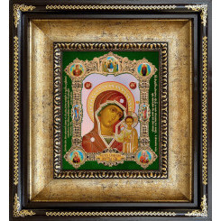 Казанская Б.М. (стар.)