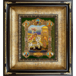 Св. Георгий Победоносец