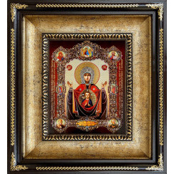 Абалацкая Б.М.