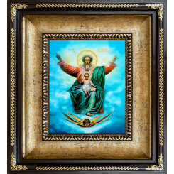 Господь Саваоф