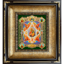 Неопалимая Купина Б.М.