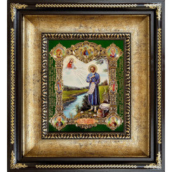 Св. Симеон Верхотурский