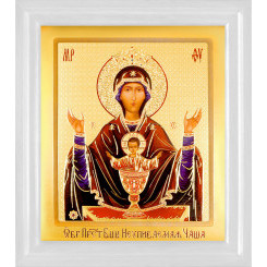 Неупиваемая Чаша Б.М.