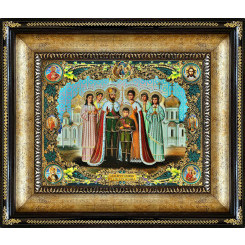 Царская семья