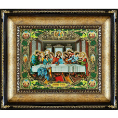 Тайная вечеря