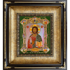 Спаситель (стар.)