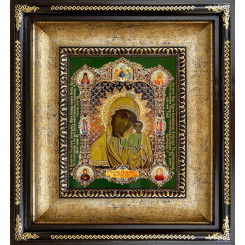 Табынская Б.М.