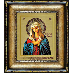 Умиление Б.М.