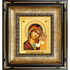 Казанская Б.М.