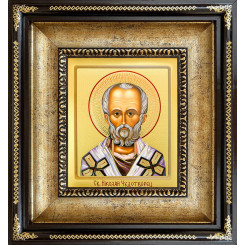 Св. Николай Чудотворец