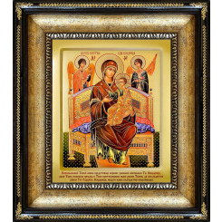 Всецарица Б.М.