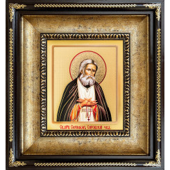 Св. Серафим Саровский