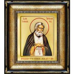 Св. Серафим Саровский