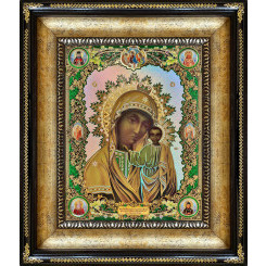 Табынская Б.М.