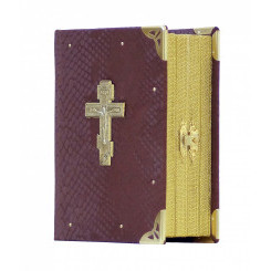 Складень № 4