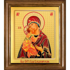 Владимирская Б.М.