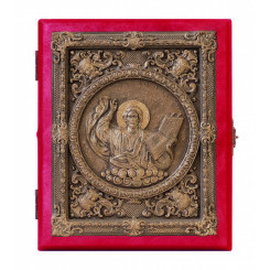 Складень № 8