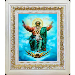 Господь Саваоф