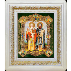 Св. Кирилл и Мефодий