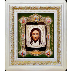 Спас Нерукотворный