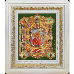 Хлебная Б.М.