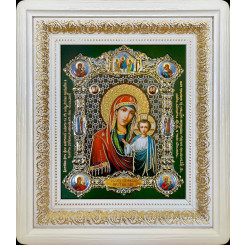 Казанская Б.М. (нов.)