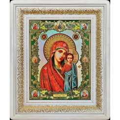 Казанская Б.М.