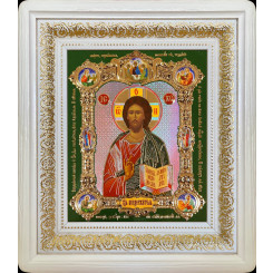 Спаситель (стар.)