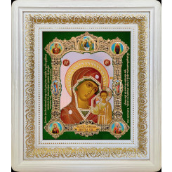 Казанская Б.М. (стар.)