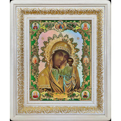 Табынская Б.М.