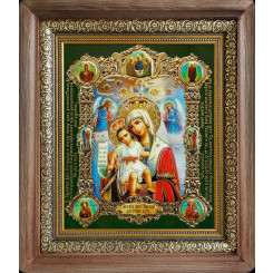 Достойно есть Б.М.