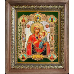 Иверская Б.М.