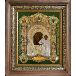 Казанская (Чимеевская) Б.М.