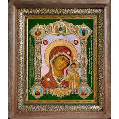 Казанская Б.М. (стар.)