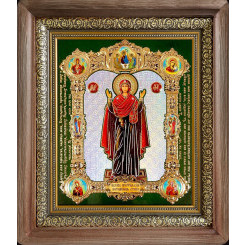 Нерушимая Стена Б.М.