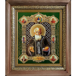 Св. Александр Свирский