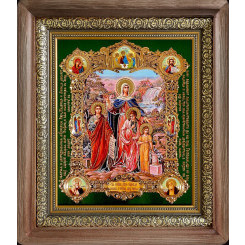 Св. Вера,Надежда, Любовь и мать их София