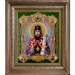 Св. Тихон Задонский