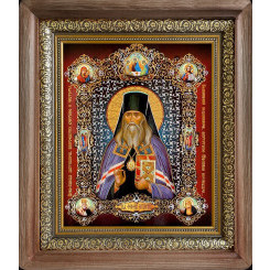 Св. Феофан Затворник