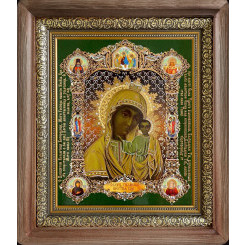 Табынская Б.М.