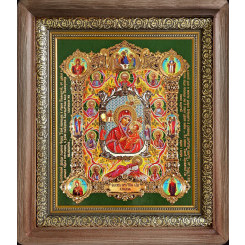 Хлебная Б.М.