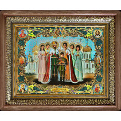 Царская семья