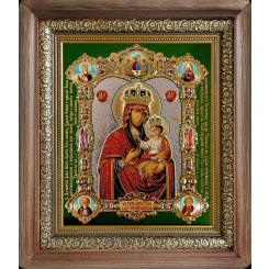 Черниговская Б.М.