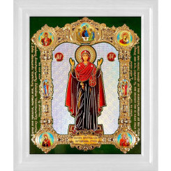 Нерушимая Стена Б.М.