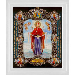 Покрова Б.М.