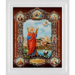 Св. Андрей Первозванный