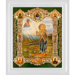 Св. Варвара Скворчихинская