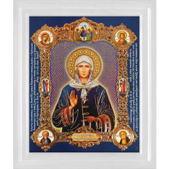 Св. Ксения Петербургская